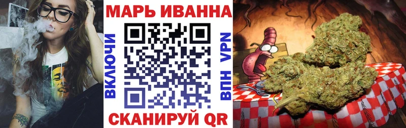 Как найти закладки Опочка COCAIN APVP ГАШИШ