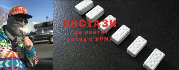 гашиш Баксан