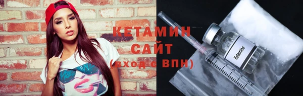 шишки Армянск