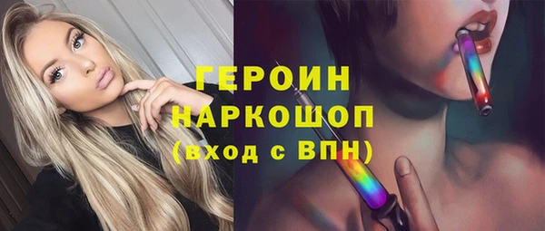 мдма Семилуки