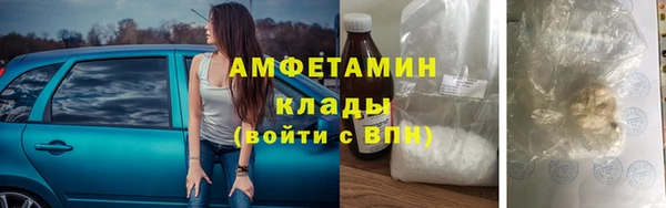 2c-b Семикаракорск