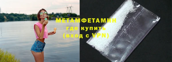гашиш Баксан