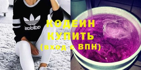 jwh Балахна
