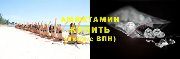 гашиш Баксан