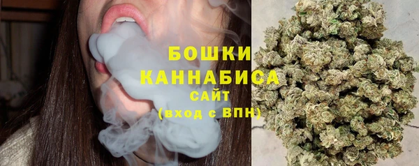 мефедрон VHQ Аркадак