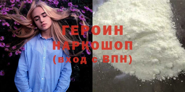 jwh Балахна
