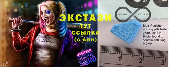 jwh Балахна