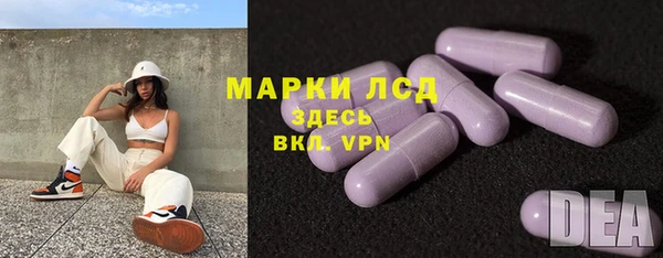мефедрон VHQ Аркадак