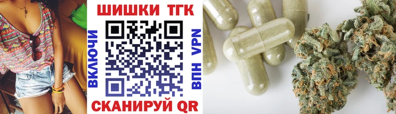 Марихуана ГИДРОПОН  Опочка 